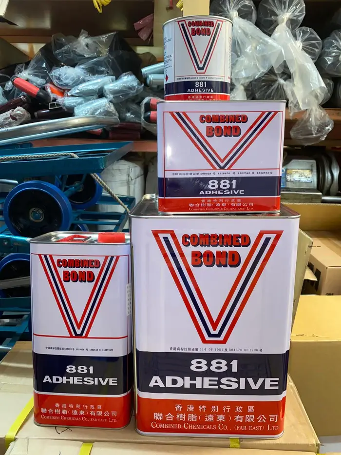 881通用膠13L